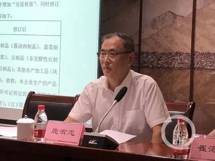 “泡凤爪大王”鹿有忠:二代接班计划浮出水面丨食业观察