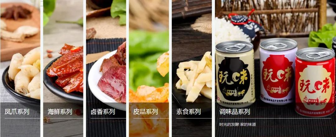 “泡凤爪大王”鹿有忠：二代接班计划浮出水面丨食业观察