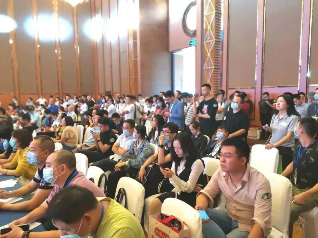 辣！辣！辣！首届辣味产业大会开幕丨食业热点