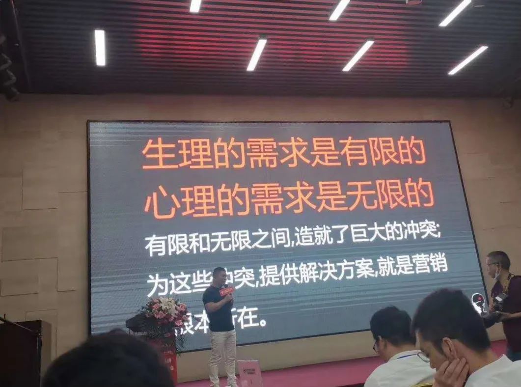 叶茂中冲突商学院走进三诺 为三诺品牌助力