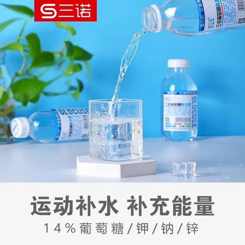 叶茂中冲突商学院走进三诺 为三诺品牌助力