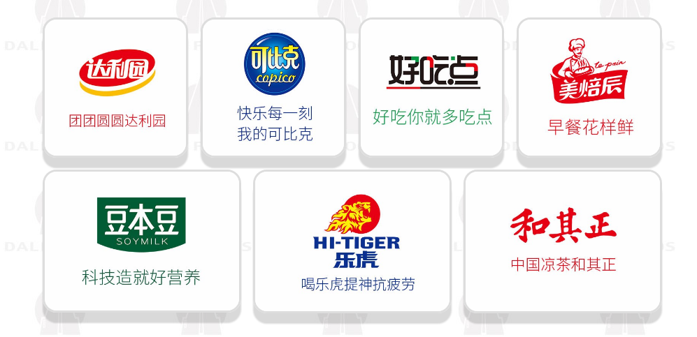 倡导新消费,助推新发展,达利、元气森林、自嗨锅…谁是“新消费坐标品牌”最佳候选?
