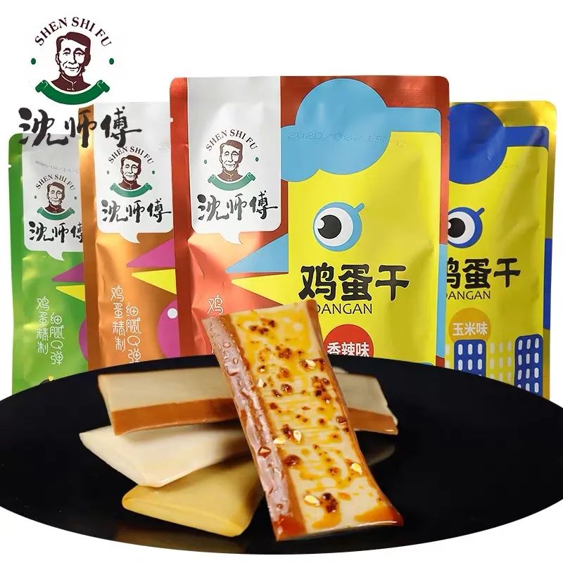倡导新消费,助推新发展,达利、元气森林、自嗨锅…谁是“新消费坐标品牌”最佳候选?