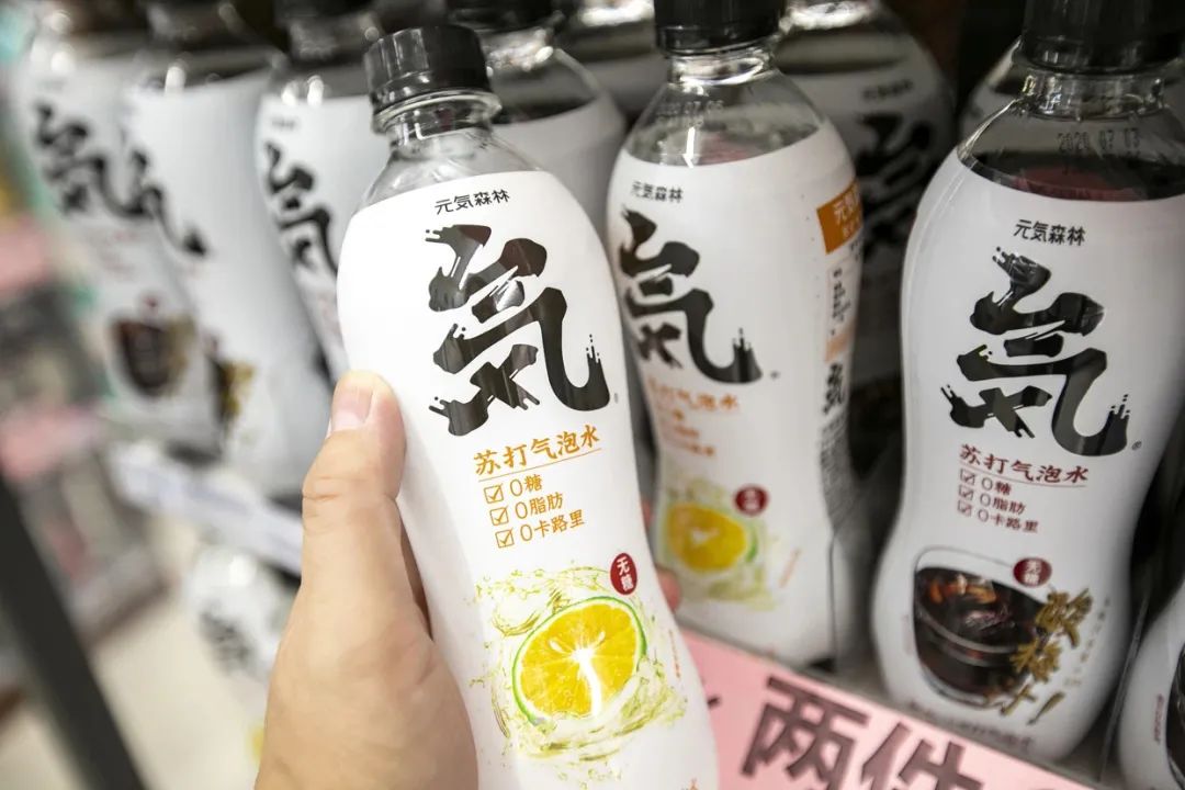 倡导新消费,助推新发展,达利、元气森林、自嗨锅…谁是“新消费坐标品牌”最佳候选?