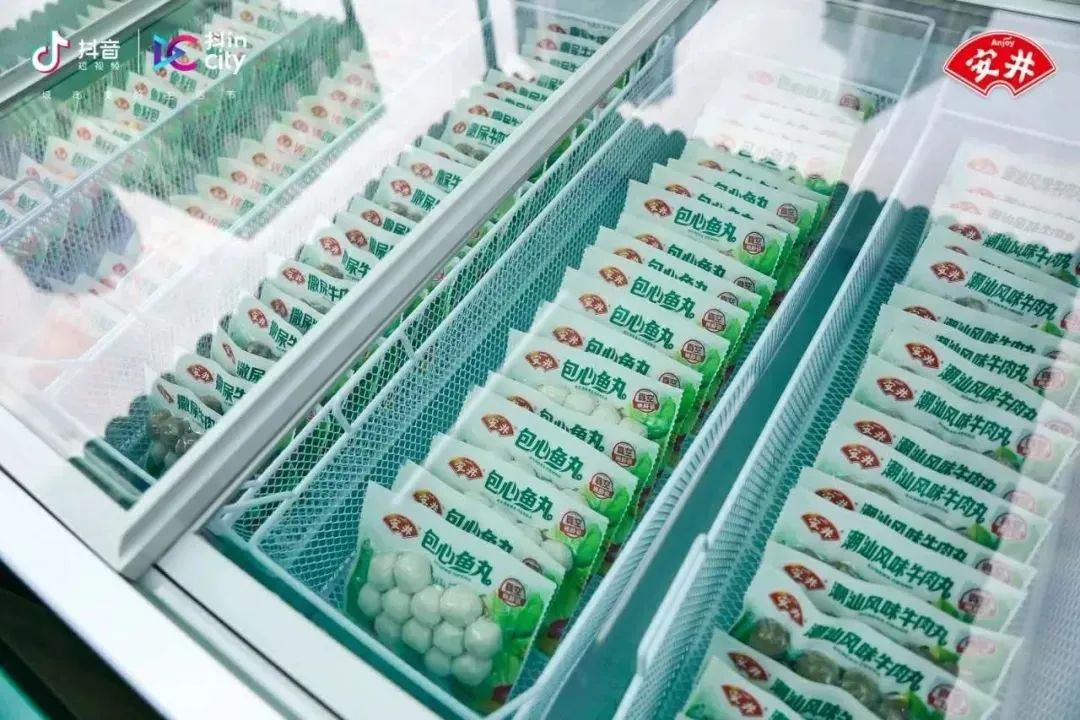 773亿速冻食品“成功出圈” 三大龙头占据61.4%