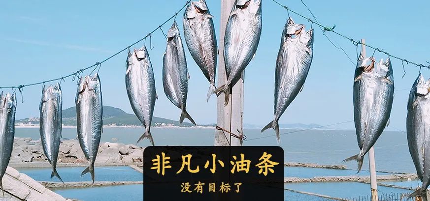 国庆快到,你准备好了吗?
