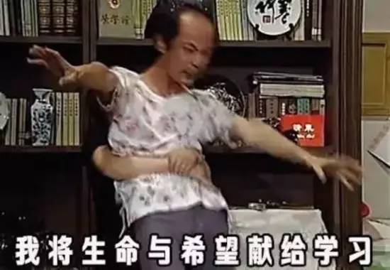 国庆快到，你准备好了吗？