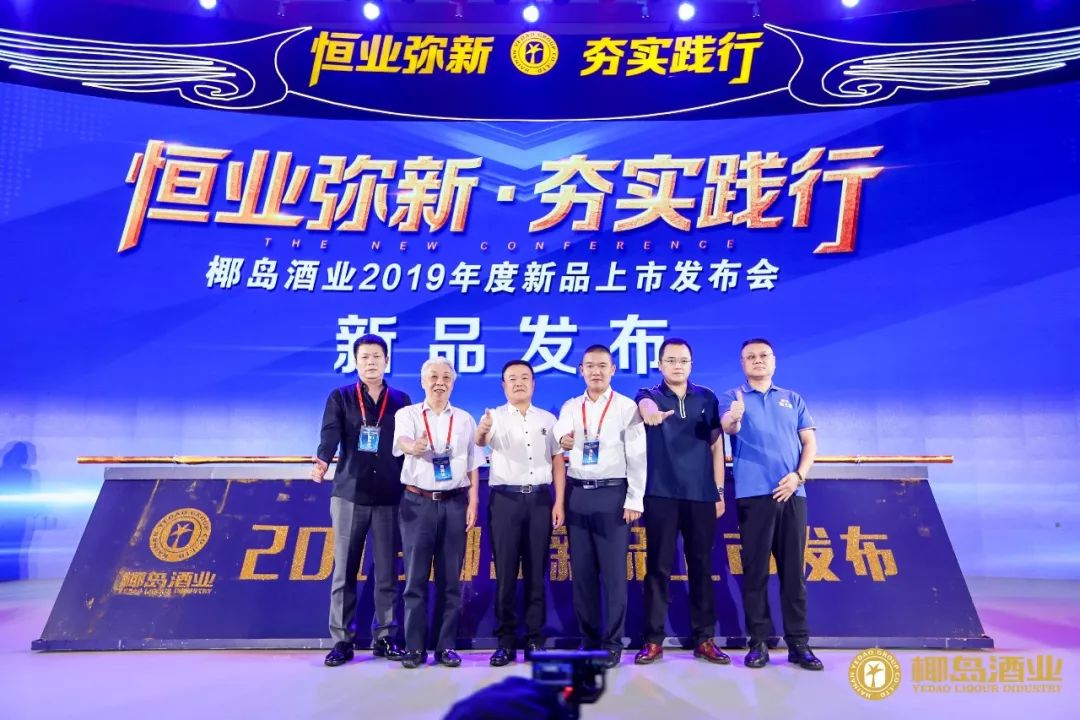 陇酒天下行：打造国家产区品牌，老田有话说