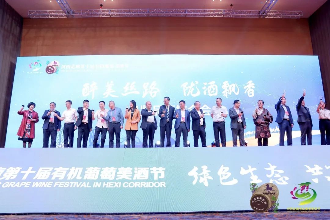 陇酒天下行：打造国家产区品牌，老田有话说
