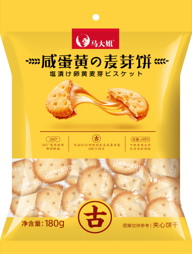 20款创新食品争夺2020年度“新消费潮流产品”，谁能拔得头筹