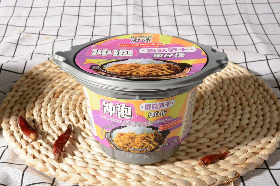20款创新食品争夺2020年度“新消费潮流产品”，谁能拔得头筹
