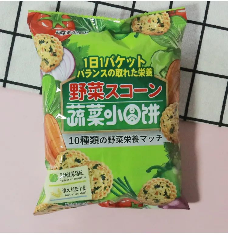 20款创新食品争夺2020年度“新消费潮流产品”，谁能拔得头筹