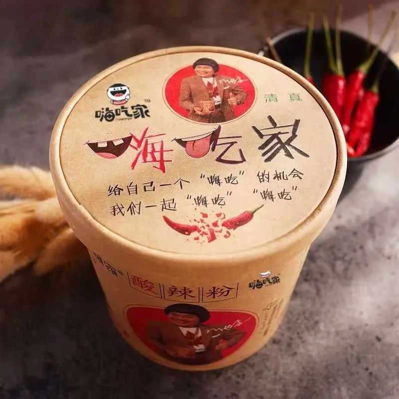 20款创新食品争夺2020年度“新消费潮流产品”，谁能拔得头筹