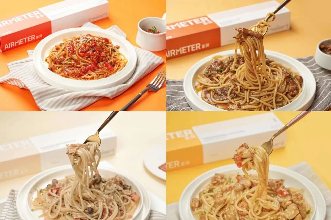 20款创新食品争夺2020年度“新消费潮流产品”，谁能拔得头筹