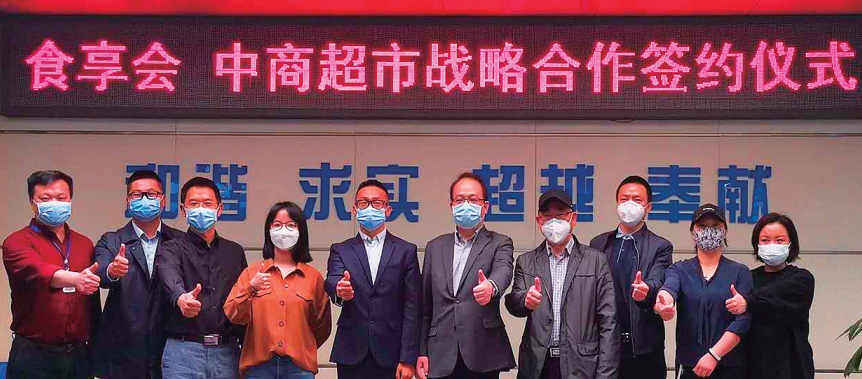 格局新变,社区团购接下来怎么走?