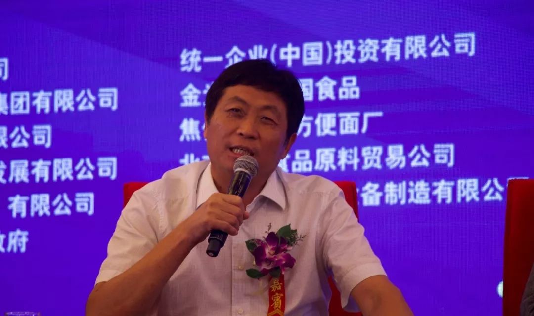 硬核金沙河：24年，将一袋挂面卖到50亿！
