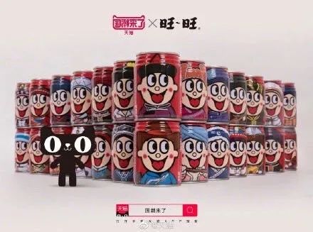 旺旺是如何从市值蒸发600亿港元逆袭成“中年网红”的