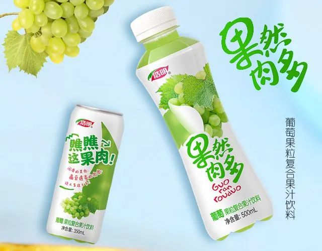 喝开水、东鹏加気…20款饮品谁是“新消费潮流产品”