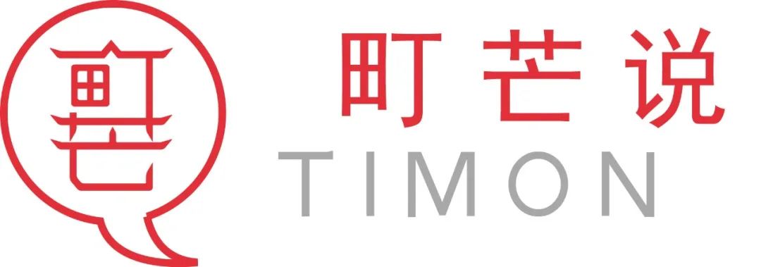 町芒评测 | 齁贵、齁甜、齁咸的儿童奶酪，亲妈不会选这种