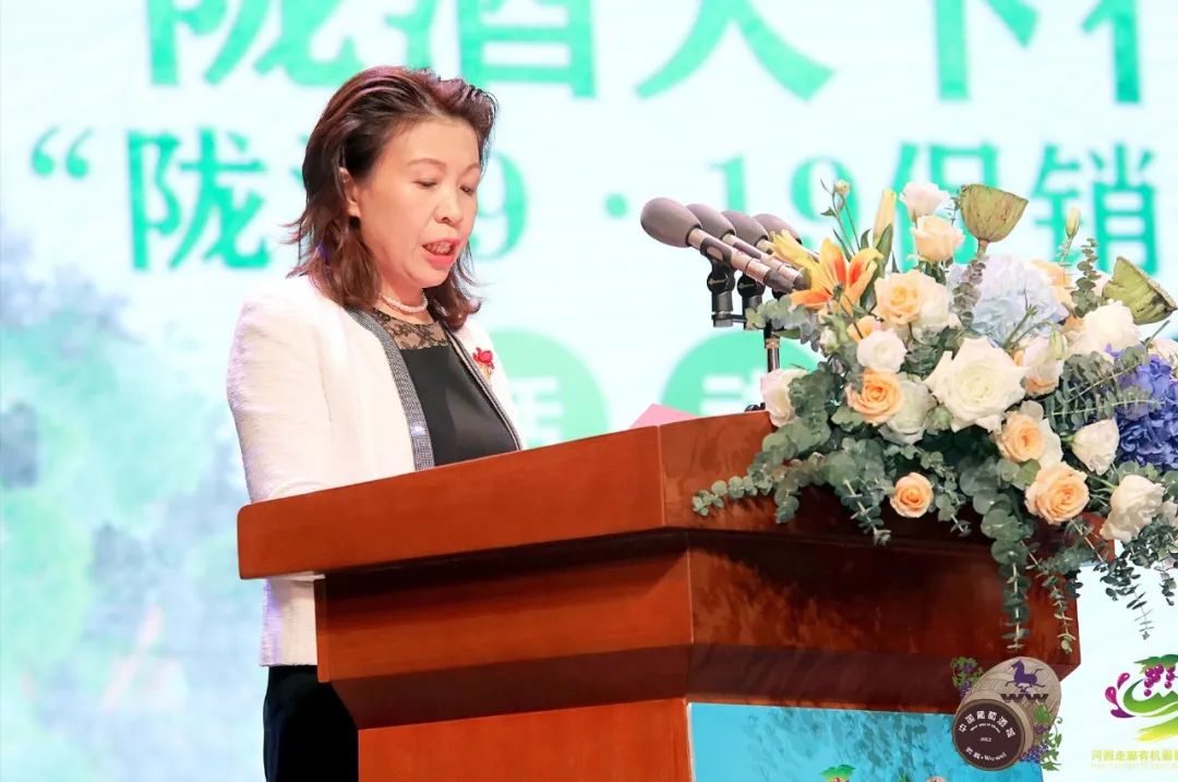 “陇酒天下行”发布，河西走廊第十届有机葡萄美酒节再上新台阶