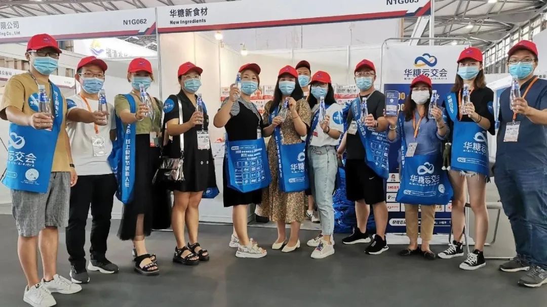 “线上秋糖”线下行动:在上海,在长沙,有这样一群人……