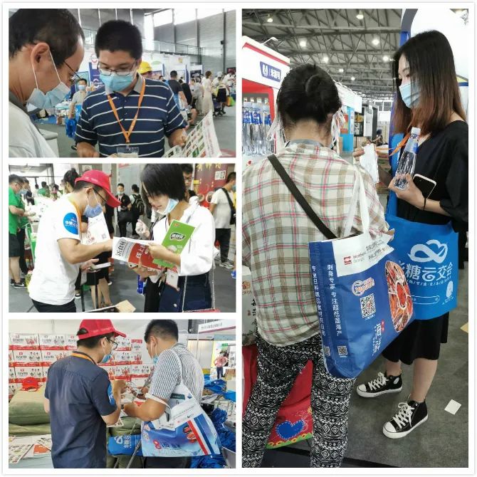 “线上秋糖”线下行动:在上海,在长沙,有这样一群人……