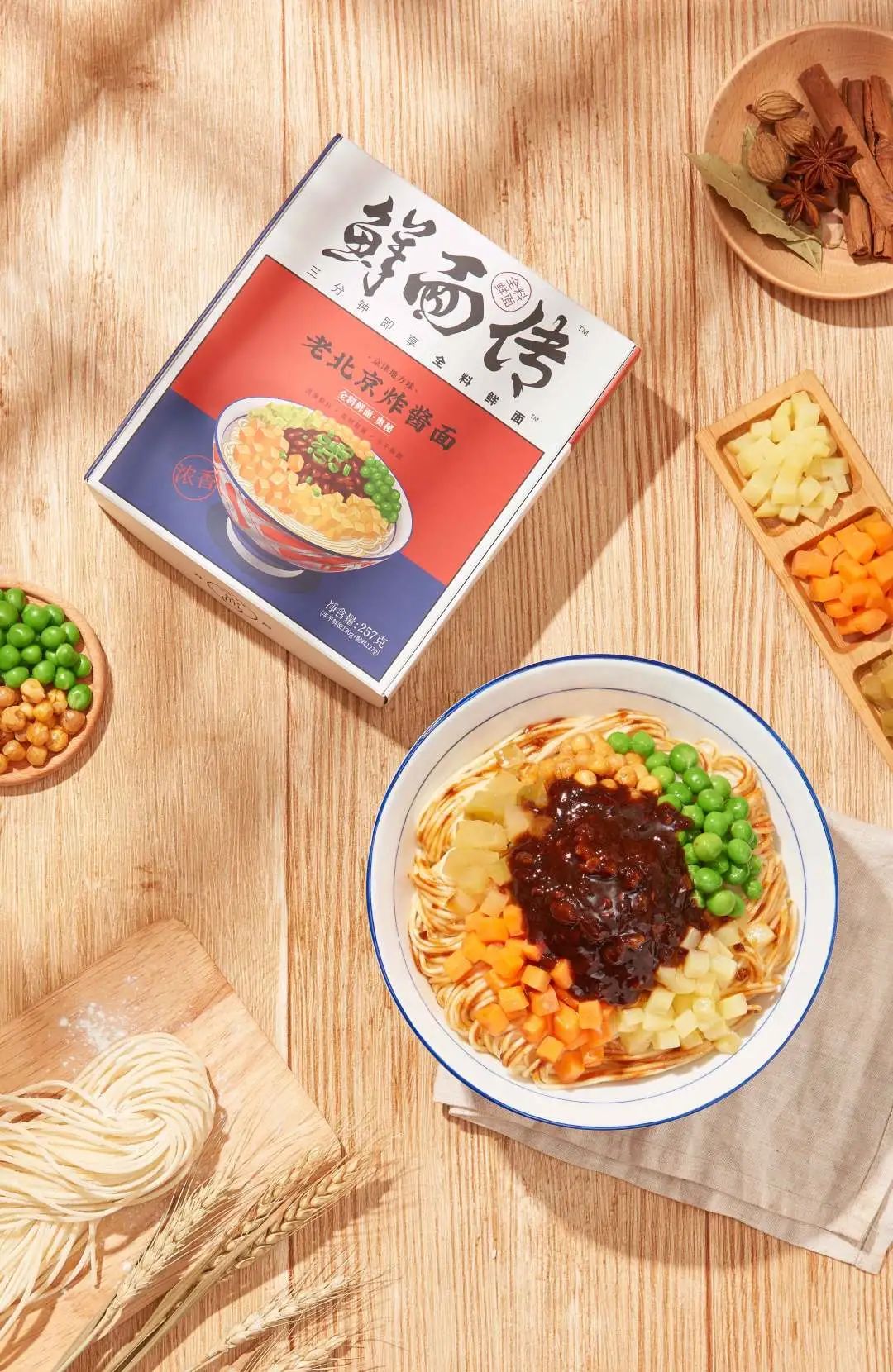 迭代创新！“鲜面传”来袭，高调入局高端速食板块！
