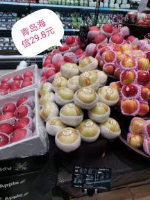 梨要精致到什么样子，才能身价58元
