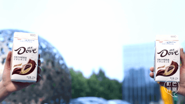 町芒尝鲜 | 德芙联名撒欢，纵享丝滑byebye