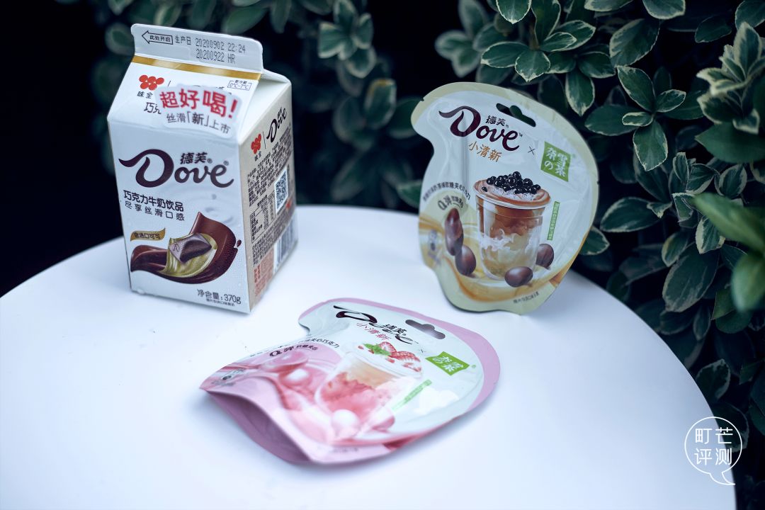 町芒尝鲜 | 德芙联名撒欢,纵享丝滑byebye