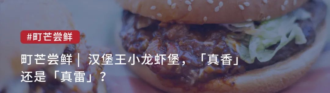 町芒尝鲜 | 德芙联名撒欢，纵享丝滑byebye