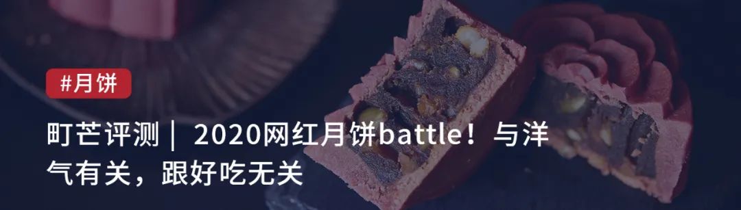 町芒尝鲜 | 德芙联名撒欢，纵享丝滑byebye