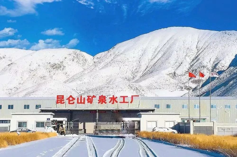 昆仑山矿泉水携手方特，跨界合作共创品牌新未来