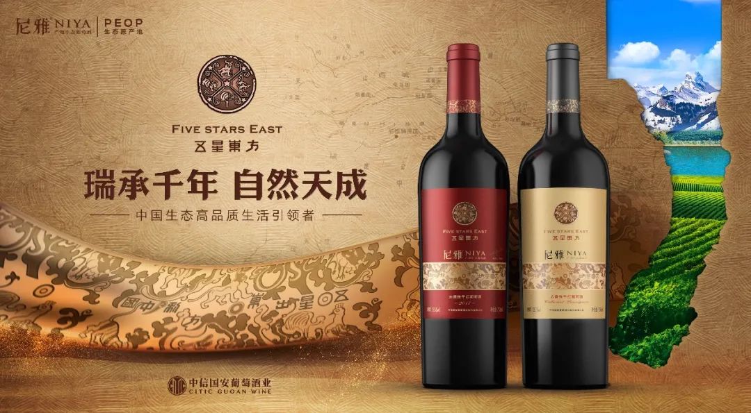 中秋国庆“双节”来了，这份假期PLAN请收下！