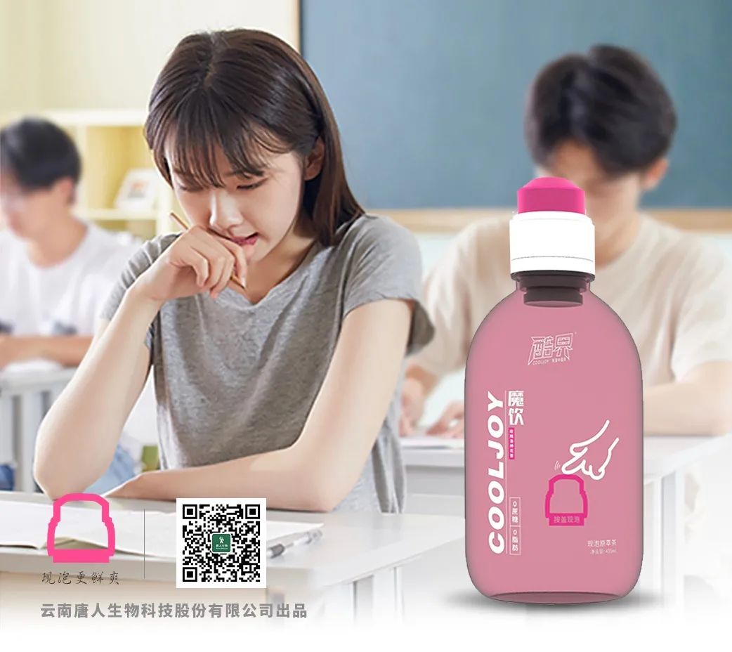 投票通道开启！恒利康、白家、沃隆…谁才能最终入选“年度投资价值品牌”？