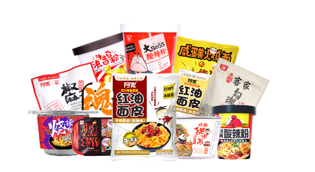 投票通道开启！恒利康、白家、沃隆…谁才能最终入选“年度投资价值品牌”？