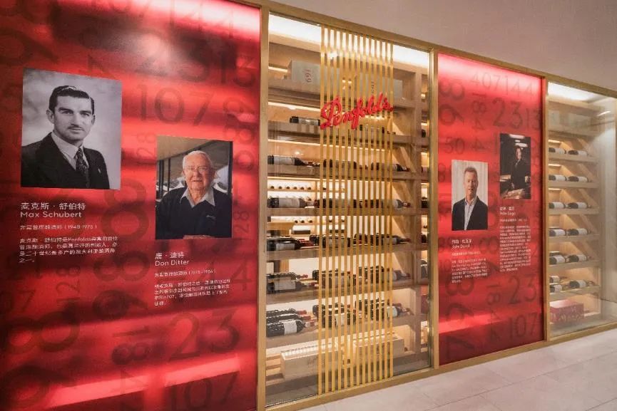 Penfolds奔富中国大陆首家品牌授权旗舰餐厅大连开业
