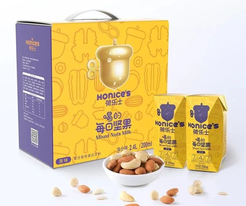 郭剑飞：国货迎来窗口期，新晋品牌如何逆袭？