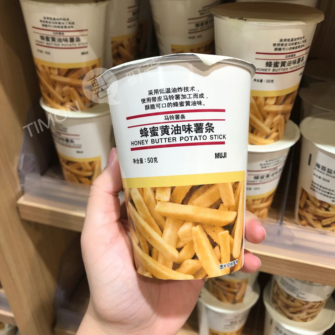 町芒评测 | MUJI人气零食大盘点，仙女都好吃哭了！