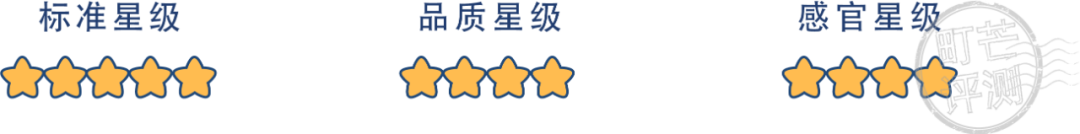 町芒评测 | MUJI人气零食大盘点,仙女都好吃哭了!