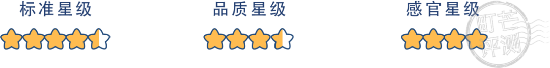 町芒评测 | MUJI人气零食大盘点,仙女都好吃哭了!