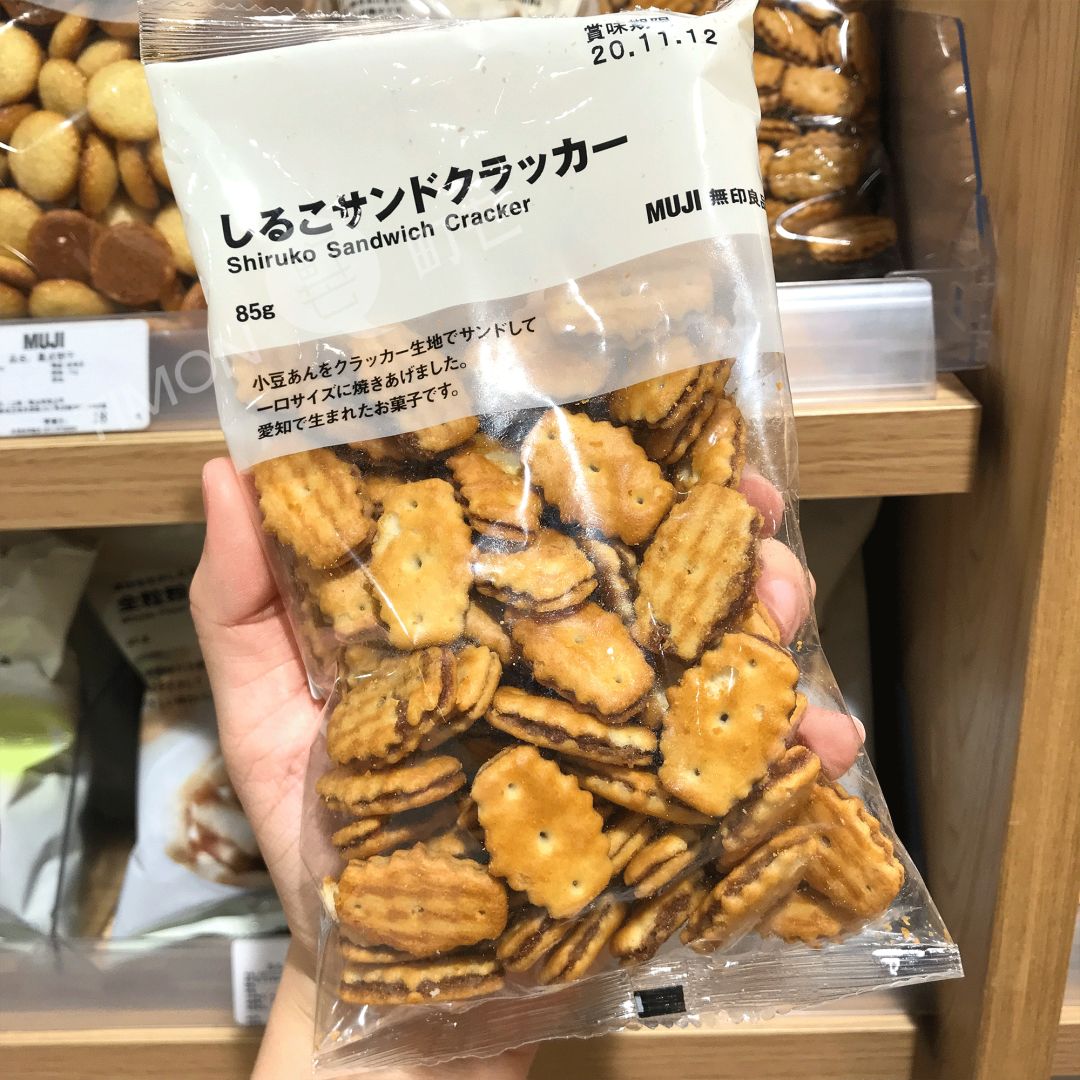 町芒评测 | MUJI人气零食大盘点，仙女都好吃哭了！