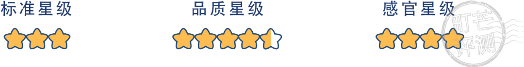 町芒评测 | MUJI人气零食大盘点,仙女都好吃哭了!