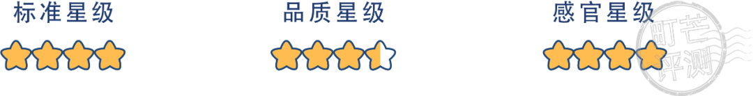 町芒评测 | MUJI人气零食大盘点,仙女都好吃哭了!