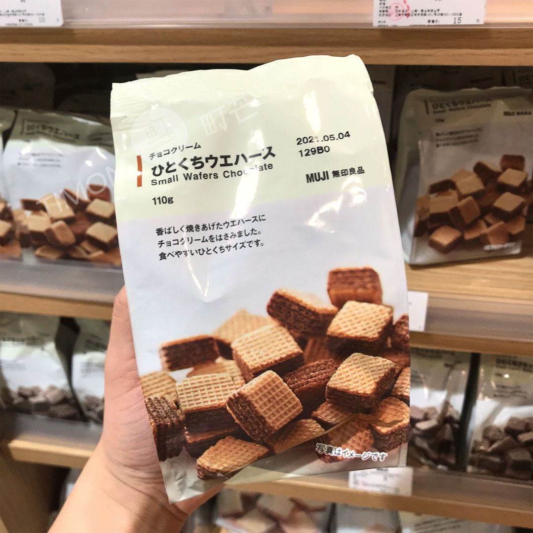 町芒评测 | MUJI人气零食大盘点，仙女都好吃哭了！