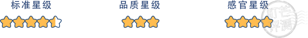 町芒评测 | MUJI人气零食大盘点,仙女都好吃哭了!