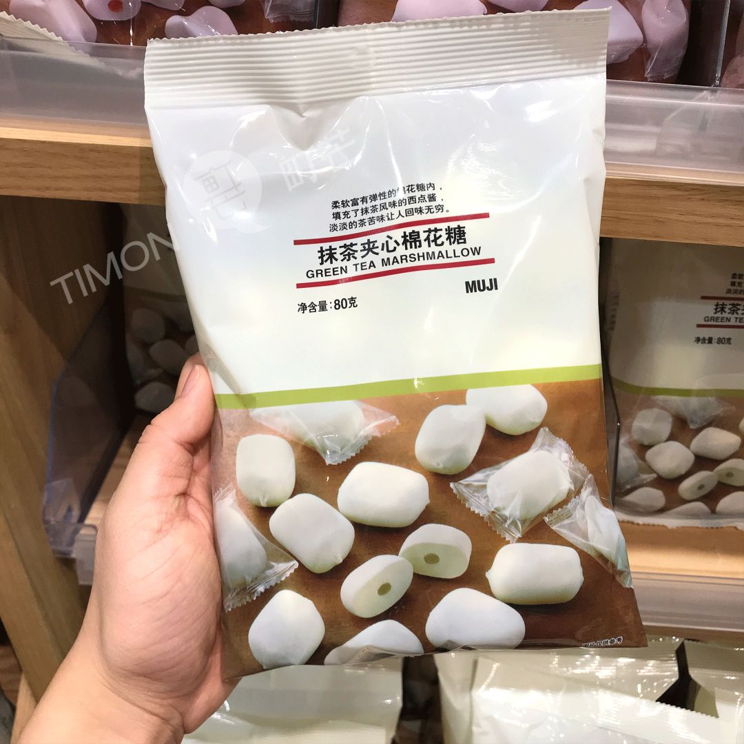 町芒评测 | MUJI人气零食大盘点，仙女都好吃哭了！