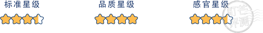 町芒评测 | MUJI人气零食大盘点,仙女都好吃哭了!
