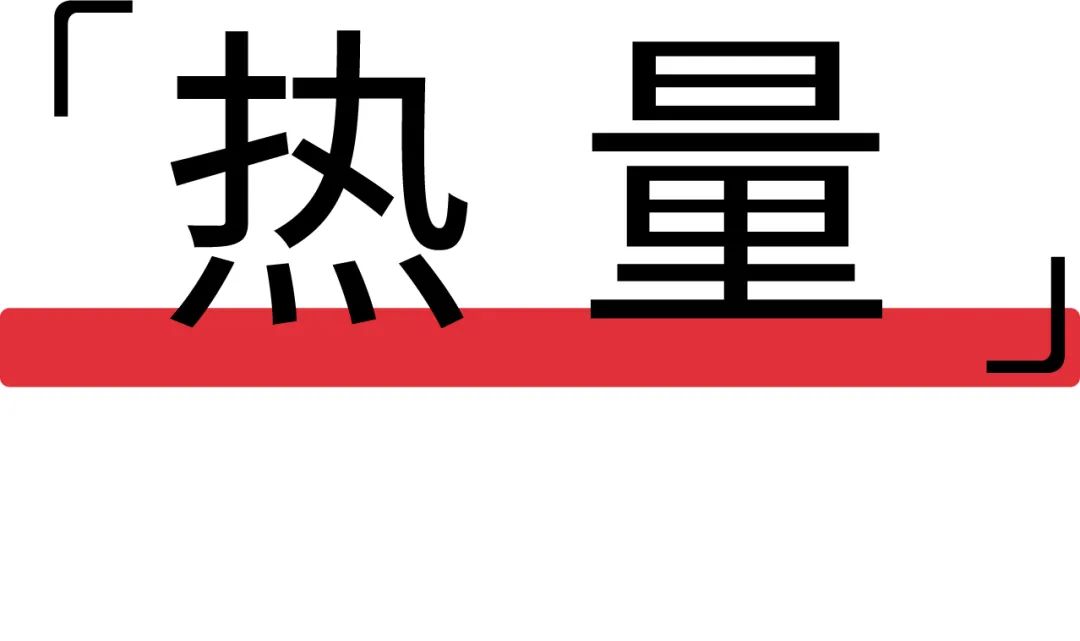 町芒评测 | MUJI人气零食大盘点,仙女都好吃哭了!