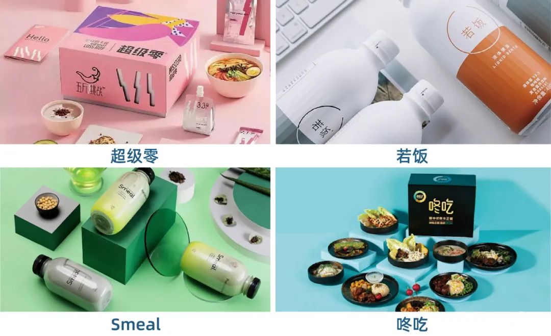 盘点今年126起食品投融资，发现114个新锐品牌带火8大品类